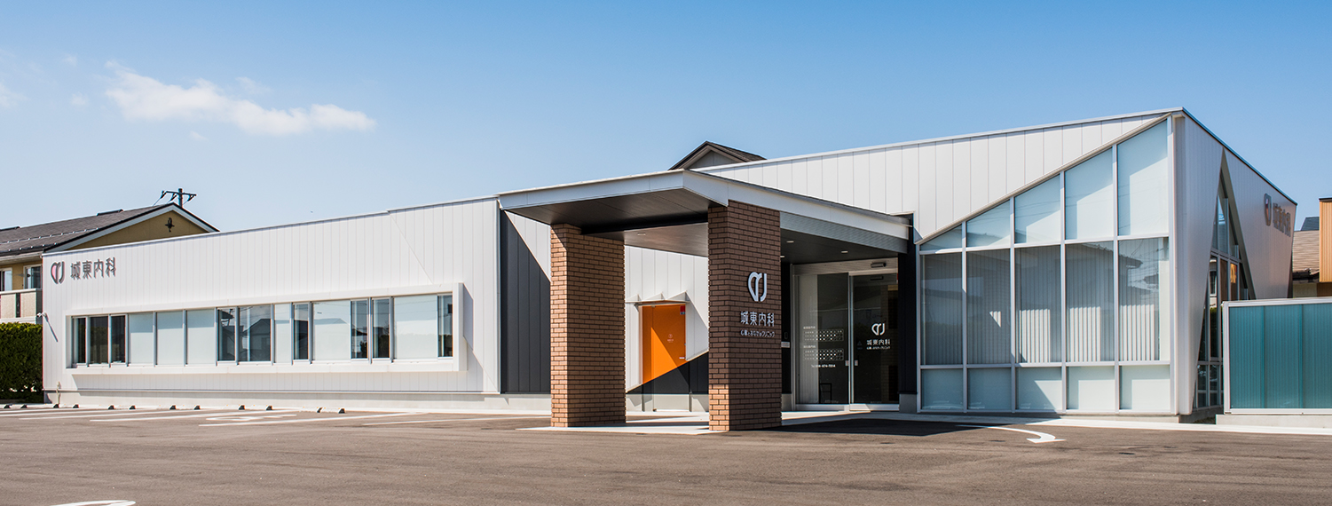 城東内科 内観受付